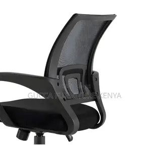 Office Chair: Adjustable Seat Height Arm Mesh Chair