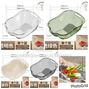 Grain/Fruit Drainer