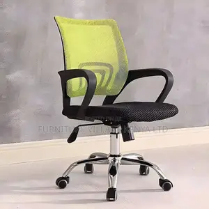 Office Chair:Adaptive Mesh Desk Chair With Adjustable Seat