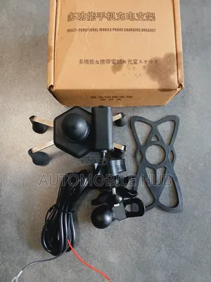 Motorbike Phone Holder With Charger