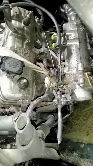 Complete Engine