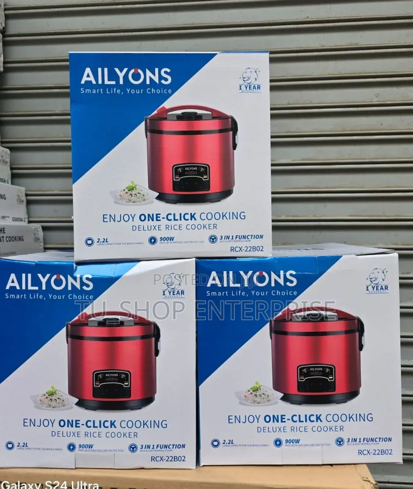 Cooker! Ailyons Rice