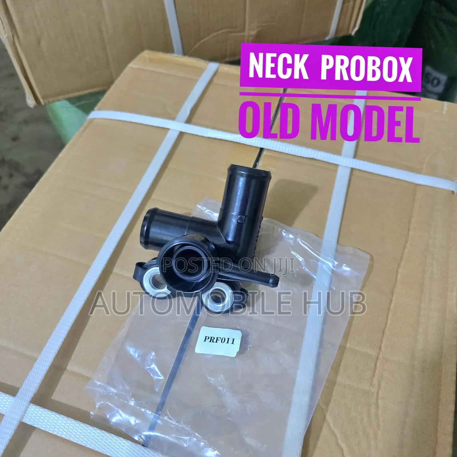 Toyota Belta,Fielder,Ist,Rumion,Succeed,Wish Radiator Neck