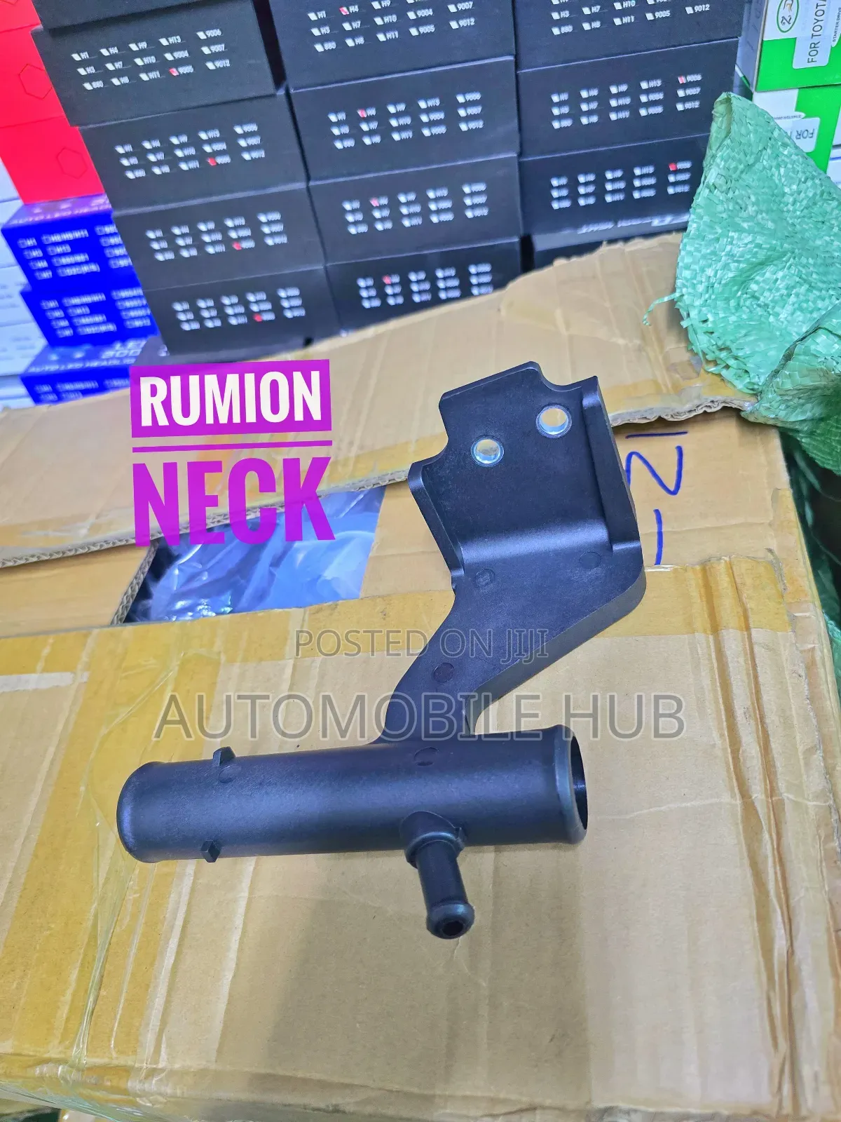 Toyota Belta,Fielder,Ist,Rumion,Succeed,Wish Radiator Neck