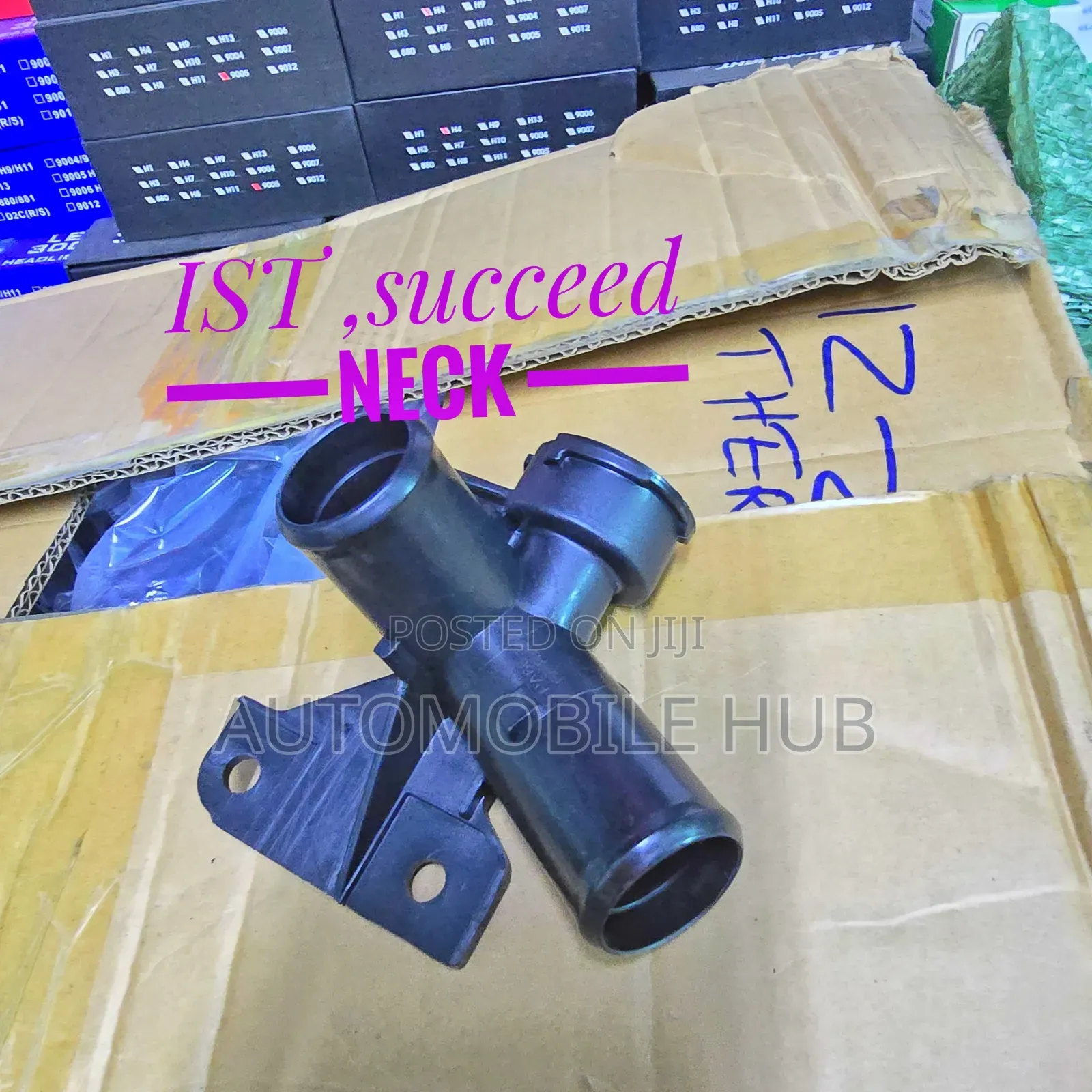 Toyota Belta,Fielder,Ist,Rumion,Succeed,Wish Radiator Neck