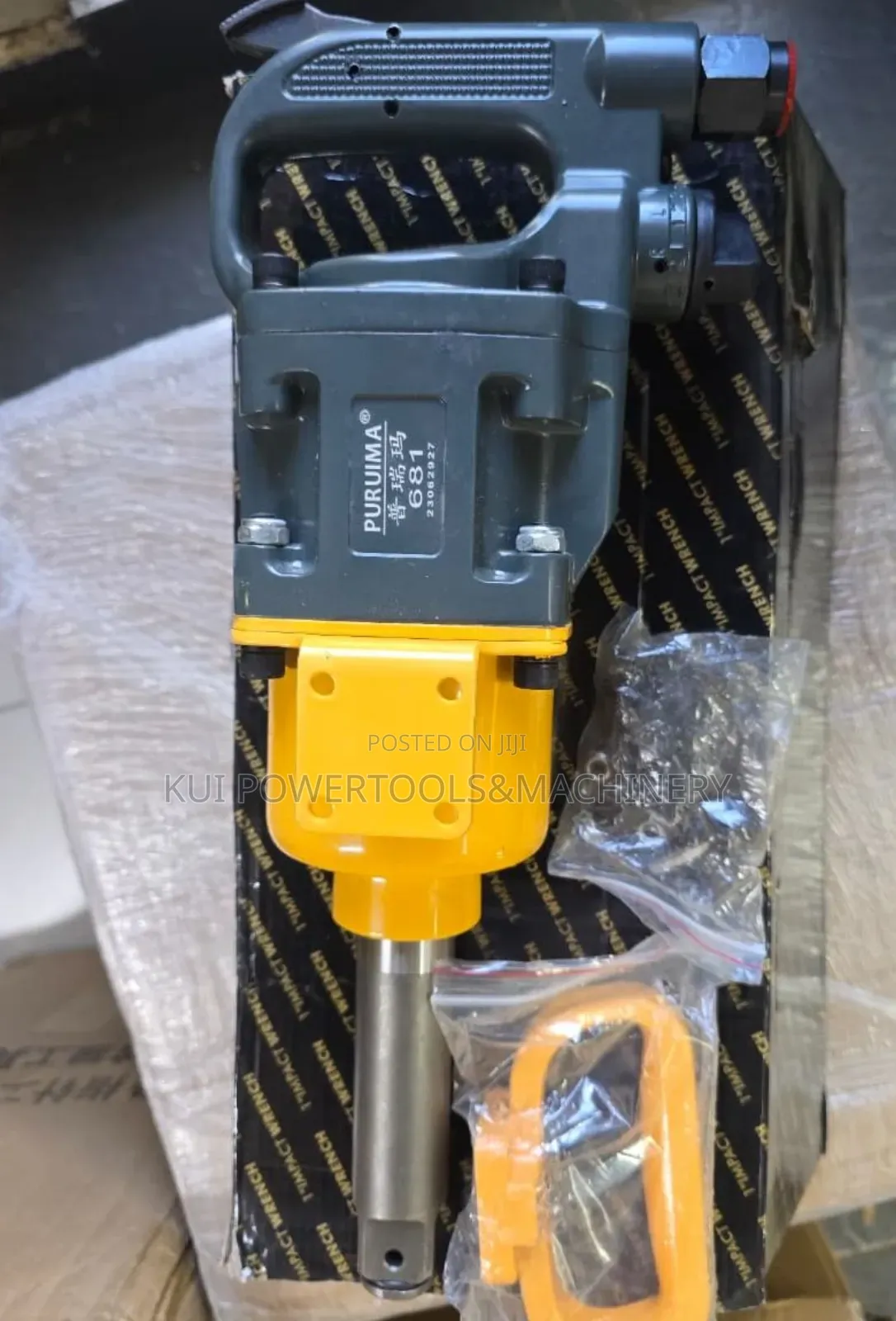 1 Inch Air Wrench/ Mini 1" Wrench