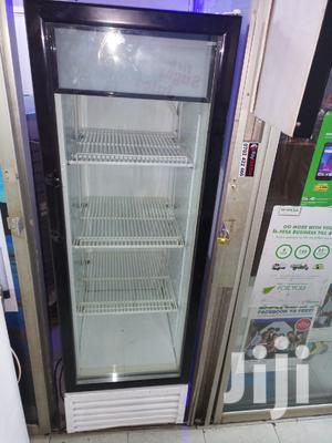 Display Fridge - main view