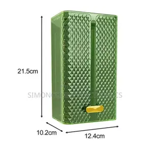 Wall Mounted Elegant Tissue Box