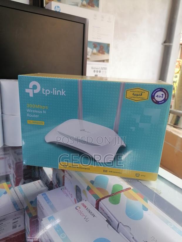 Affordable Tp-link 300mbps Wireless N Router - main view