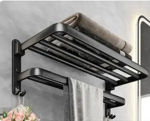 50cm Towel Rack