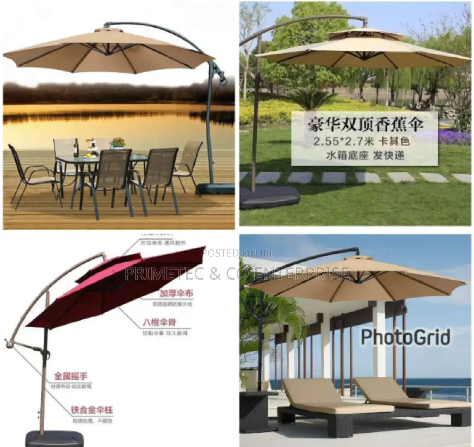 3m Parasol Replaceable Cloth Garden Umbrella