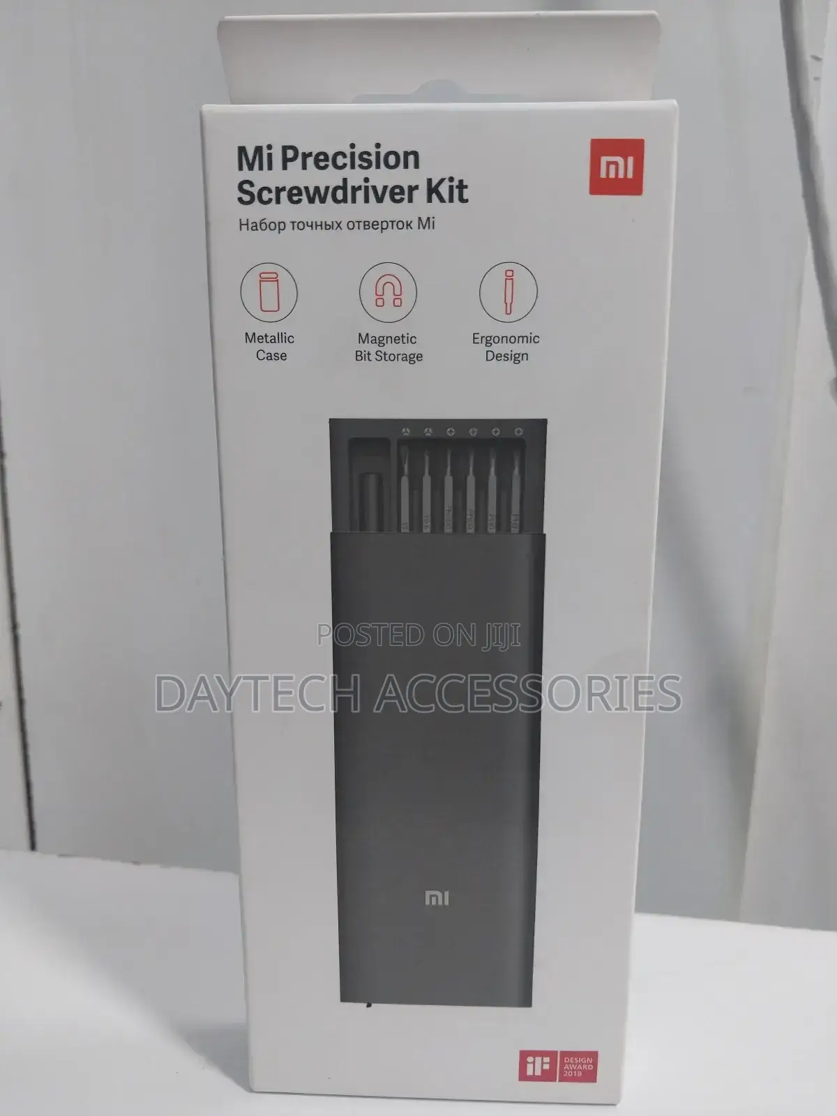 Xiaomi 24 In 1 Precision Screwdriver Kit (Gray)
