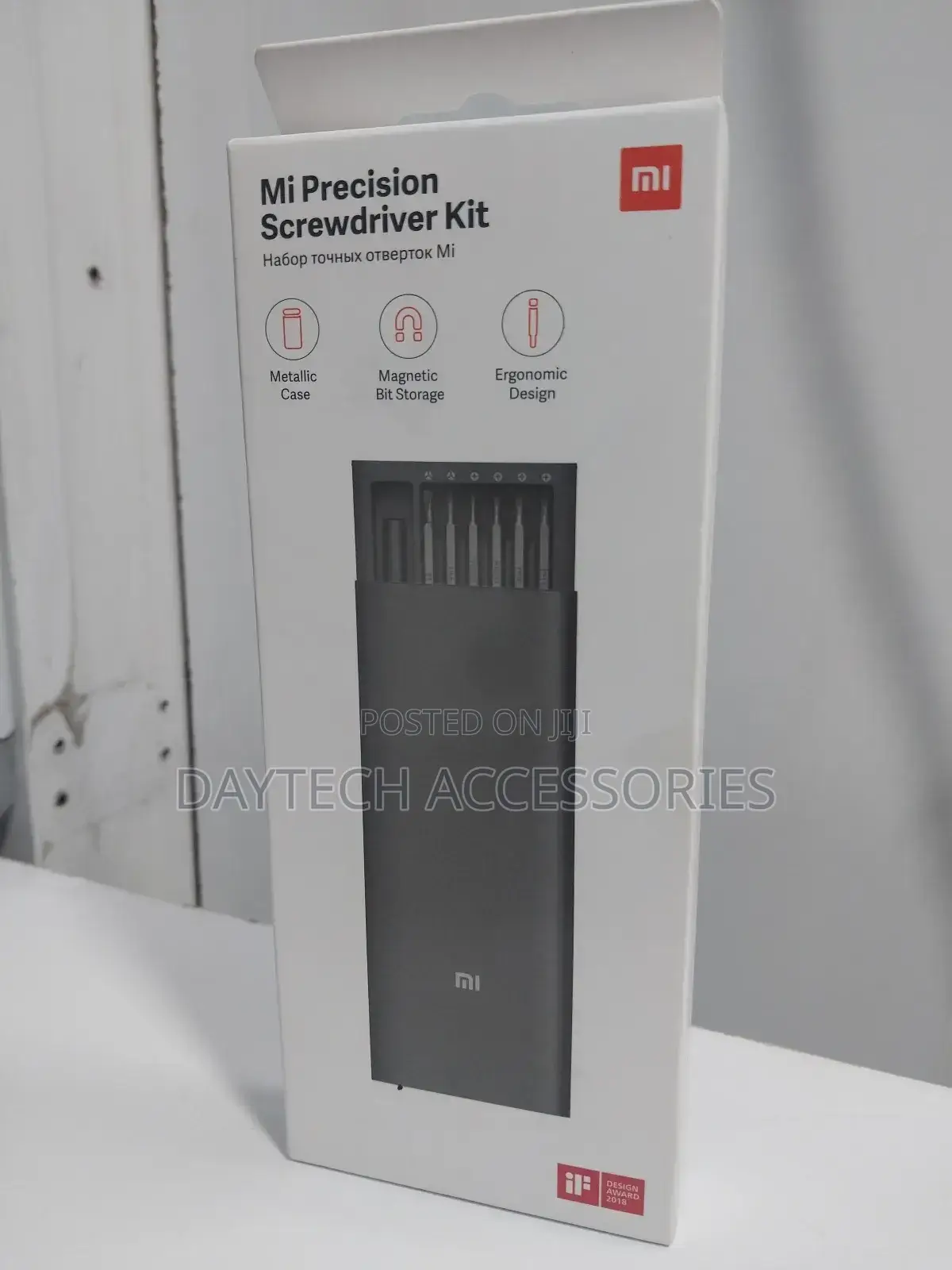 Xiaomi 24 In 1 Precision Screwdriver Kit (Gray)