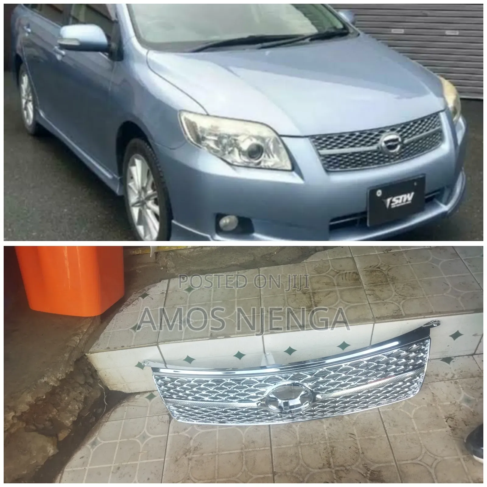 Fielder 2007 Front Grill