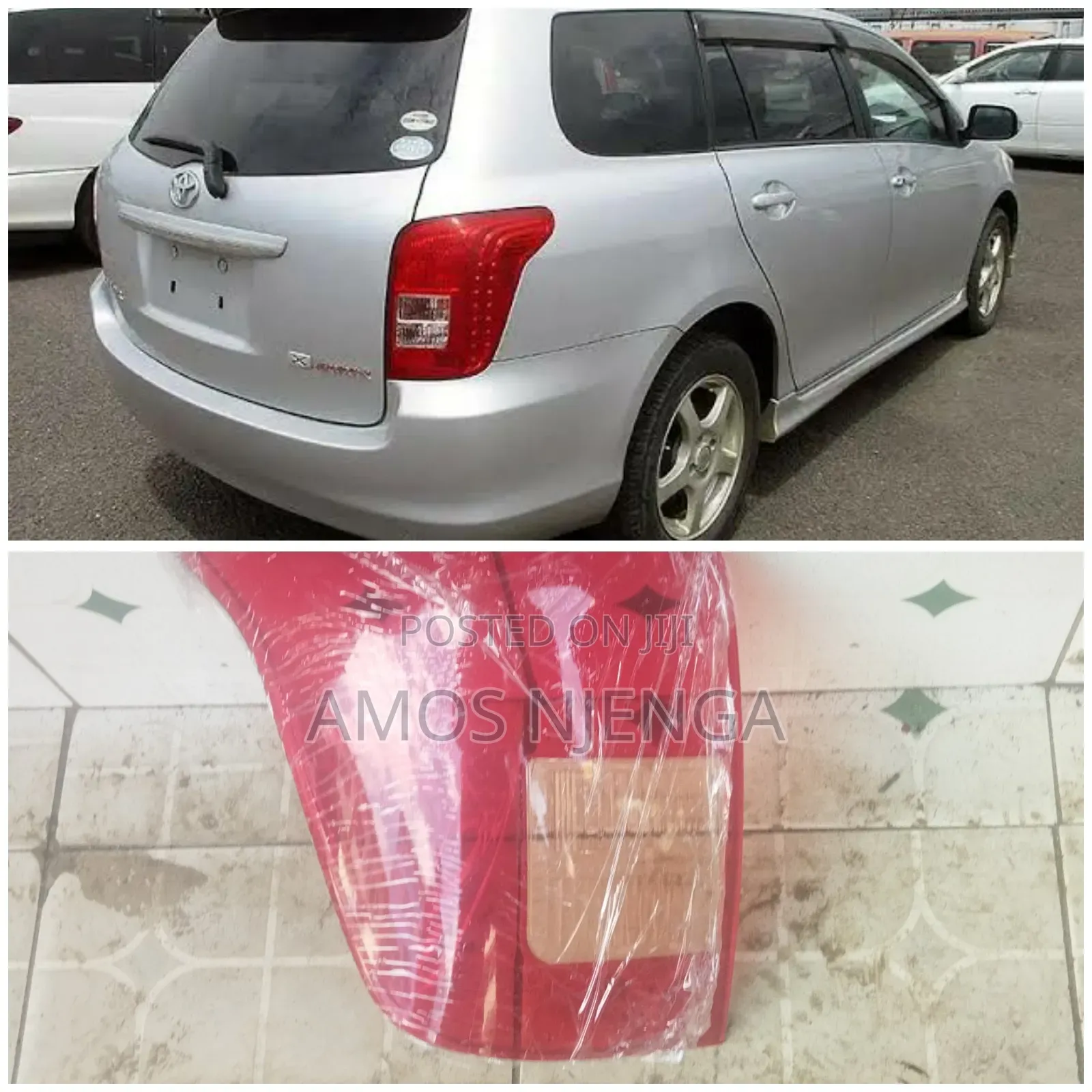 Toyota Corolla Fielder 2007 Tailens