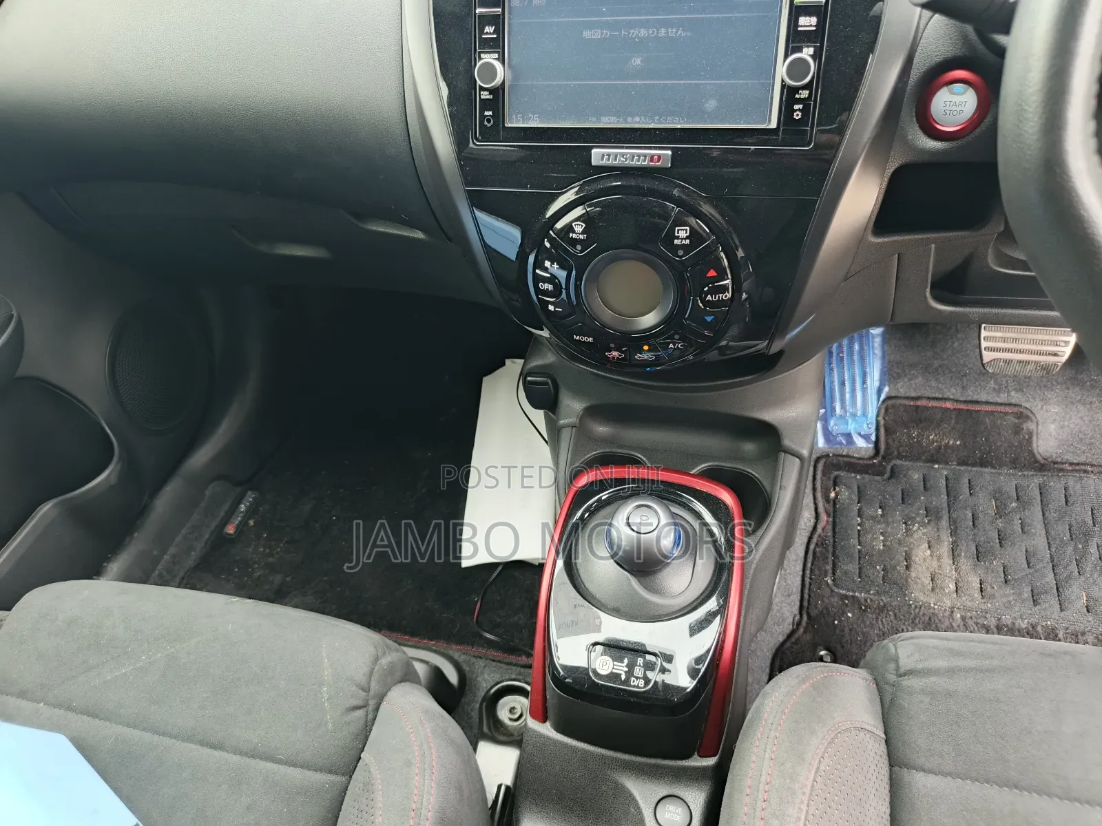 Nissan Note 1.2 Hybrid NISMO 2019 Black