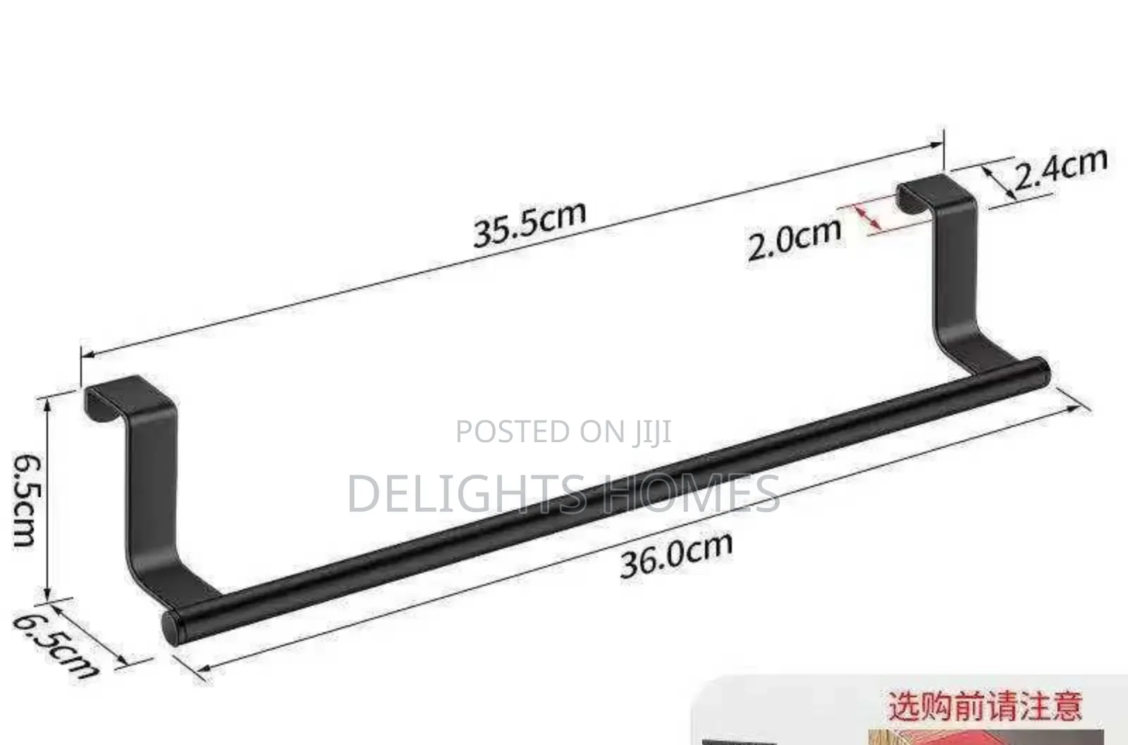 Kitchen Cabinet Rack_nje