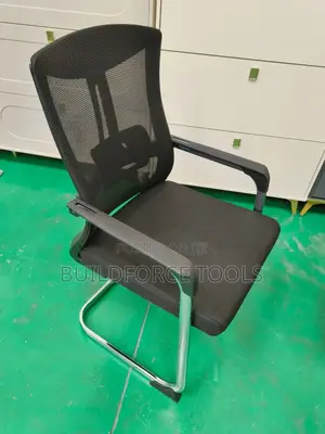 Visitor's Office Chair