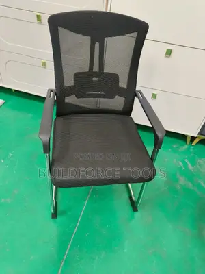 Visitor's Office Chair