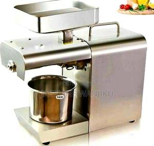 New Oil Processor Machine) Oil Press Machine - main view