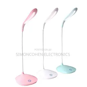 Rechargeable Study Lamp