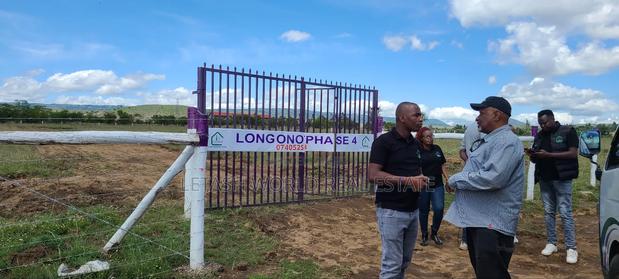 Great View for 620,000, Longonot View Phase 4 - thumbnail 3