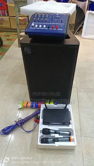 Public Music System