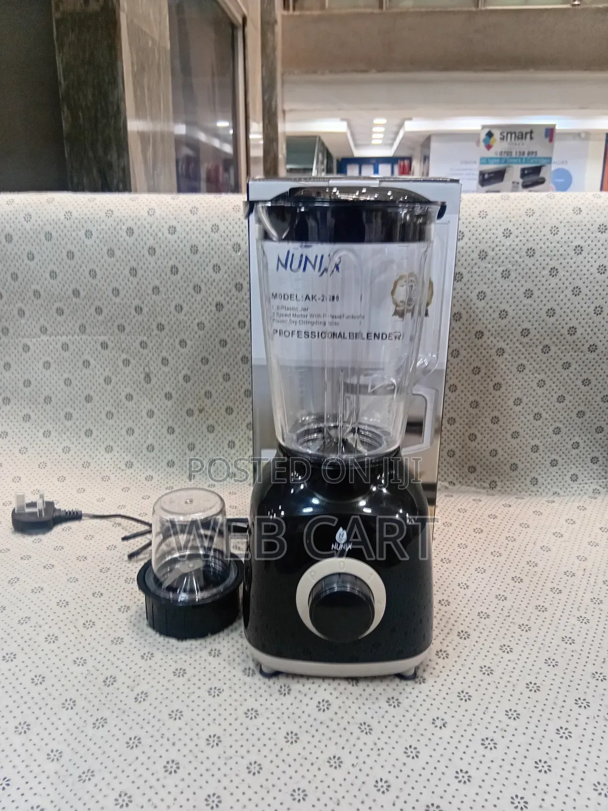 Nunix Blender/Ak-200 Blender