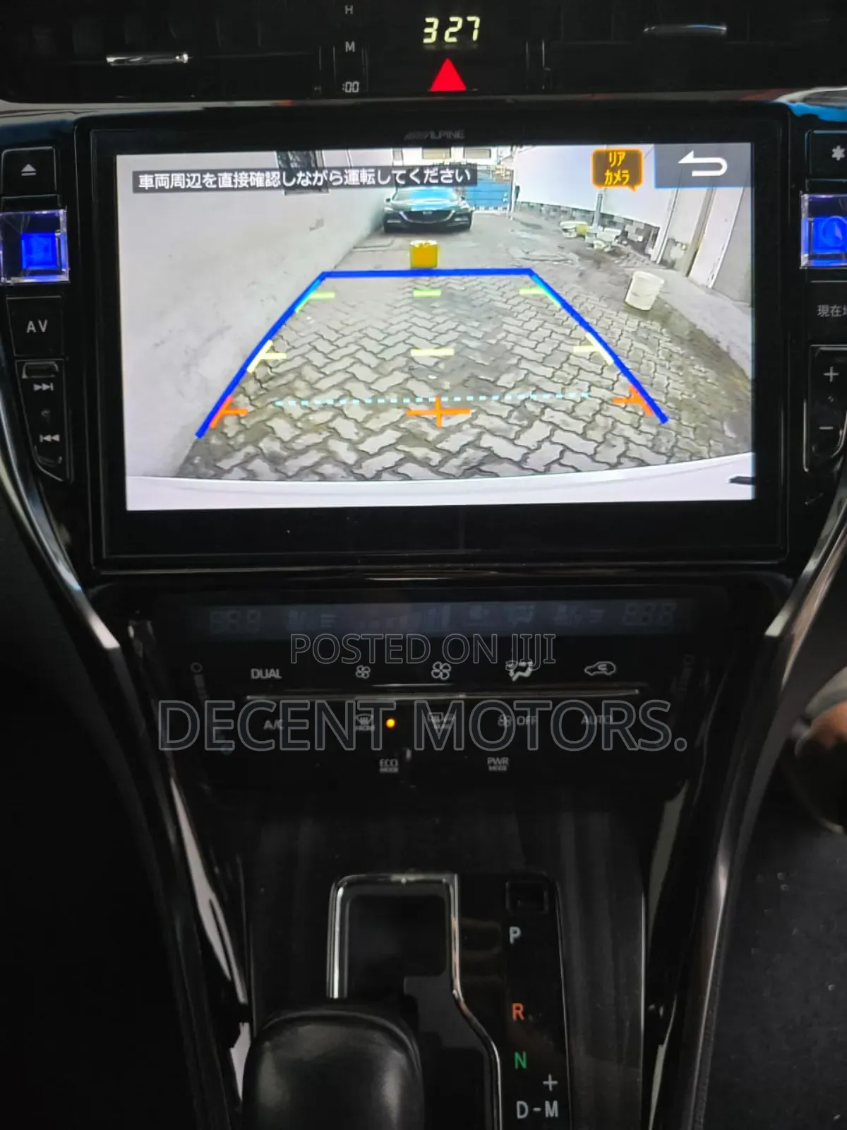 Toyota Harrier 2.0 2019 White