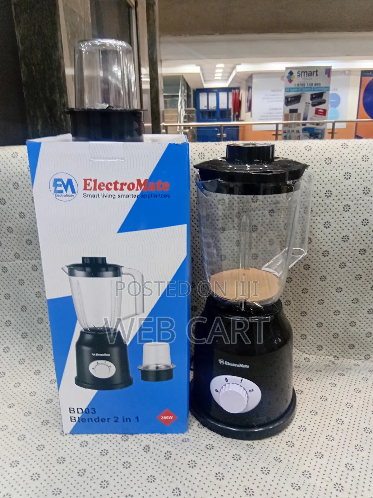 Electromate Blender/2in1 Electromate Blender