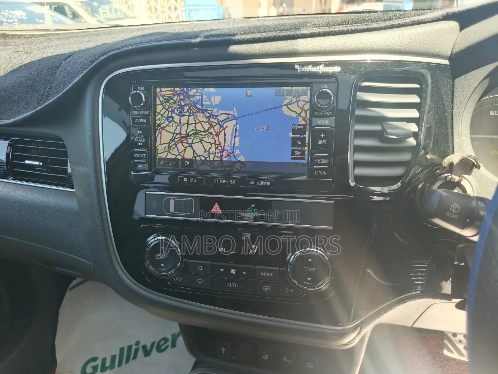 Mitsubishi Outlander 2.0 PHEV AWD 2019 White