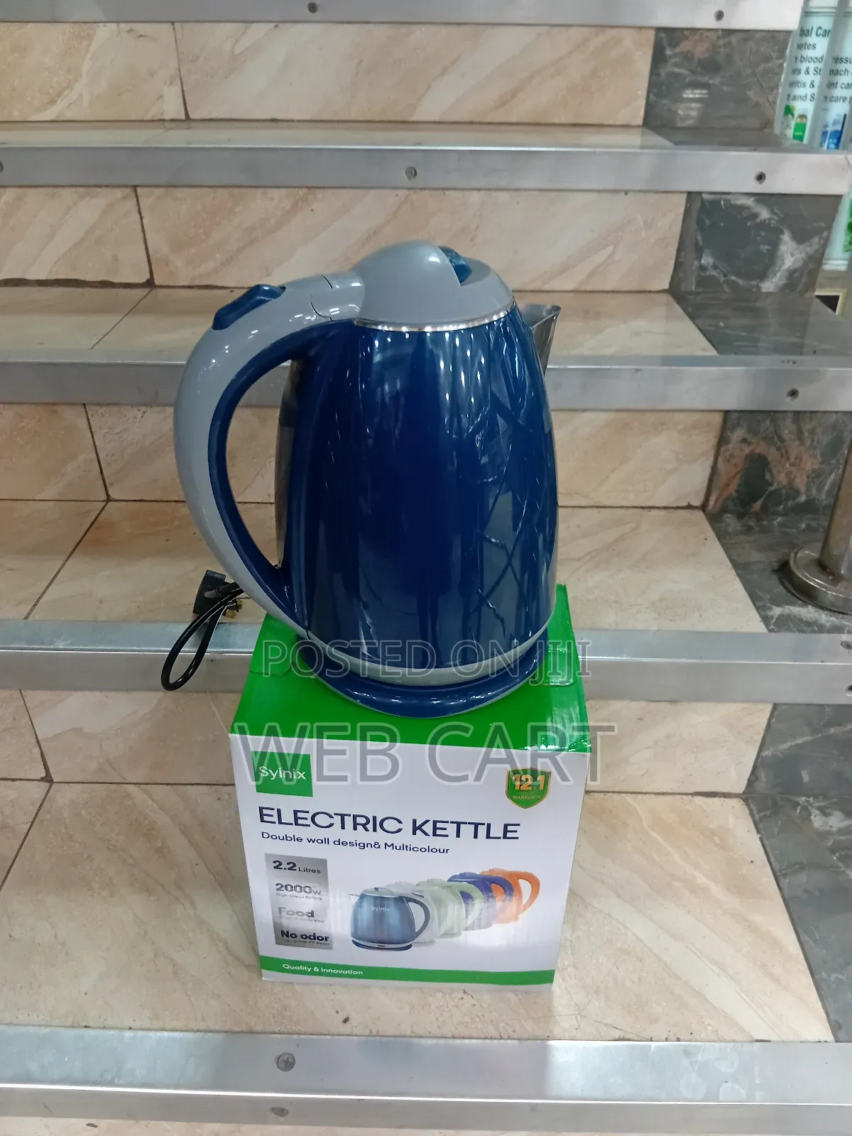 Syinix Electric Kettle/Syinix Electric Kettle