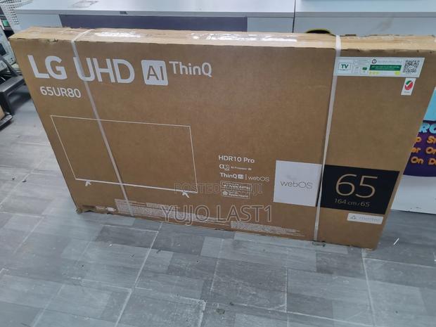 Lg 65 Inch Ur80 Uhd Tv - thumbnail 3