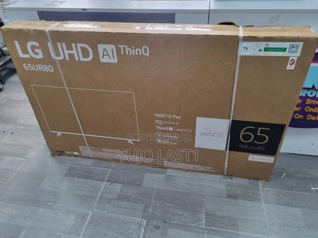Lg 65 Inch Ur80 Uhd Tv - thumbnail 4