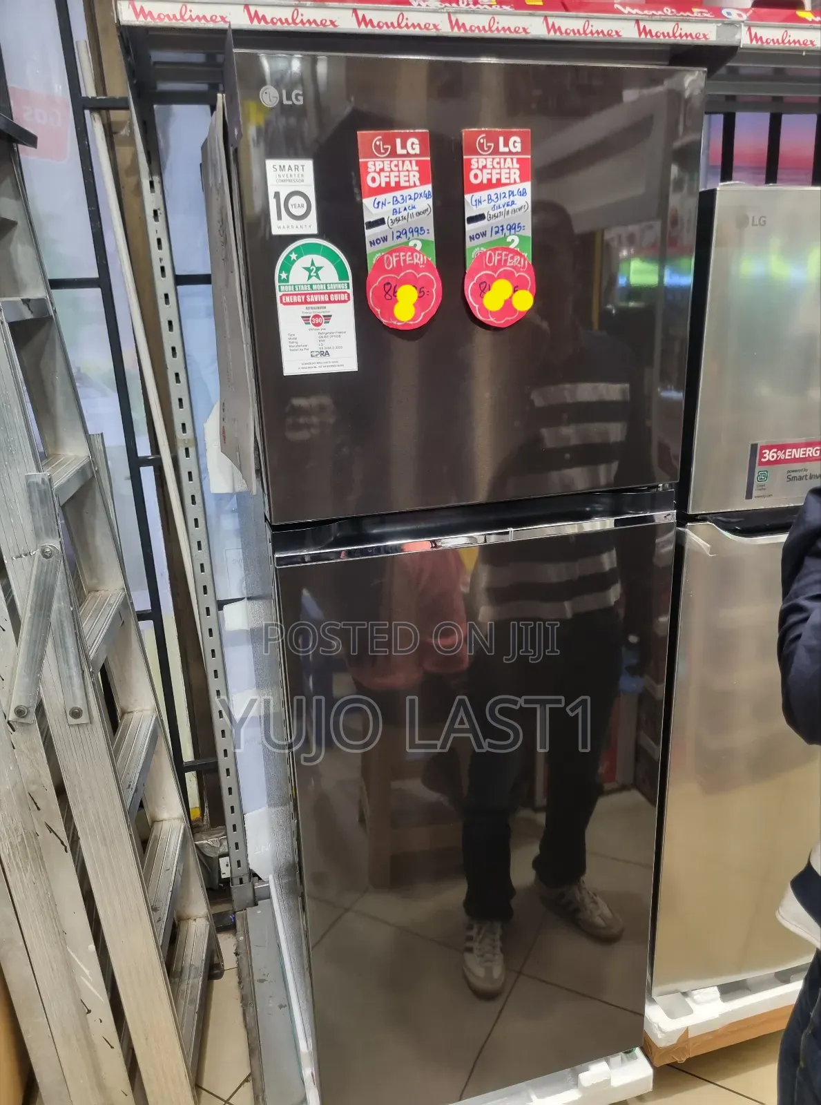 Lg 315| Top Freezer Refrigerator |Smart Inverter Gn B312pxgb