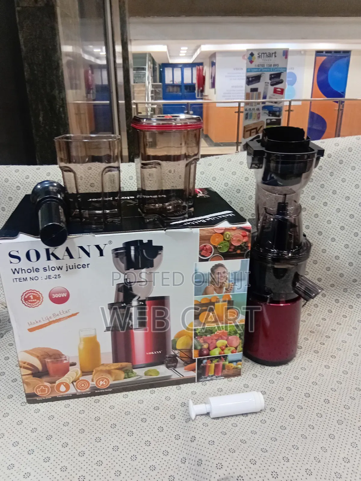 300w Sokany Slow Juicer