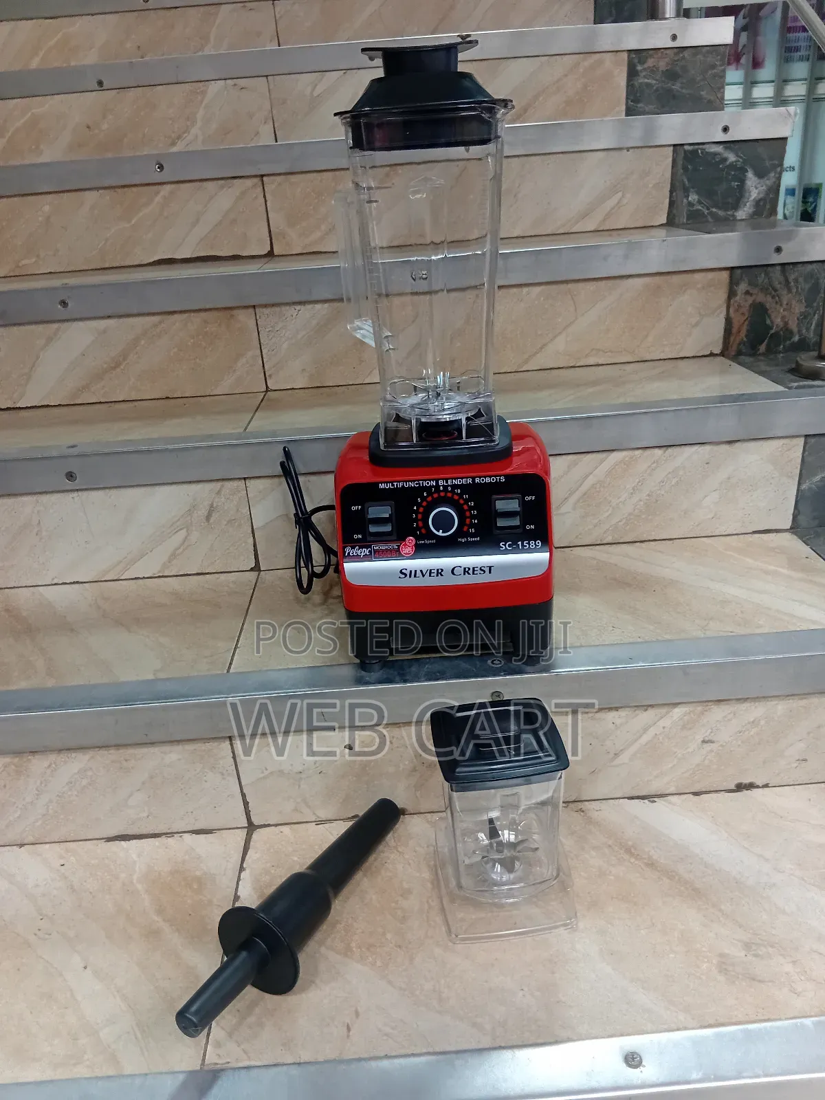 Silver Crest Blender
