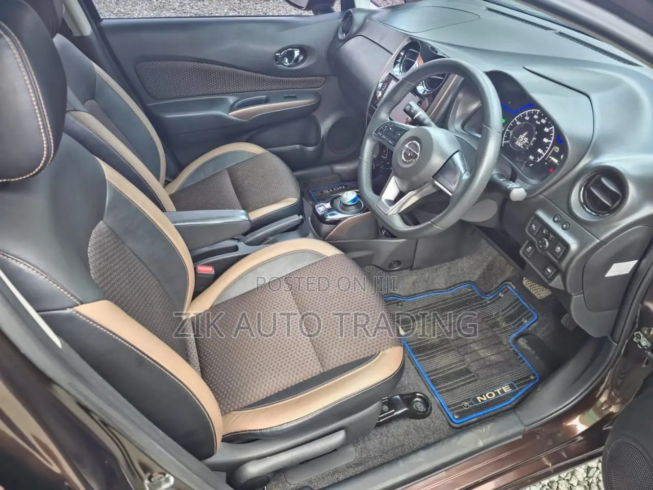 Nissan Note 2017 Brown