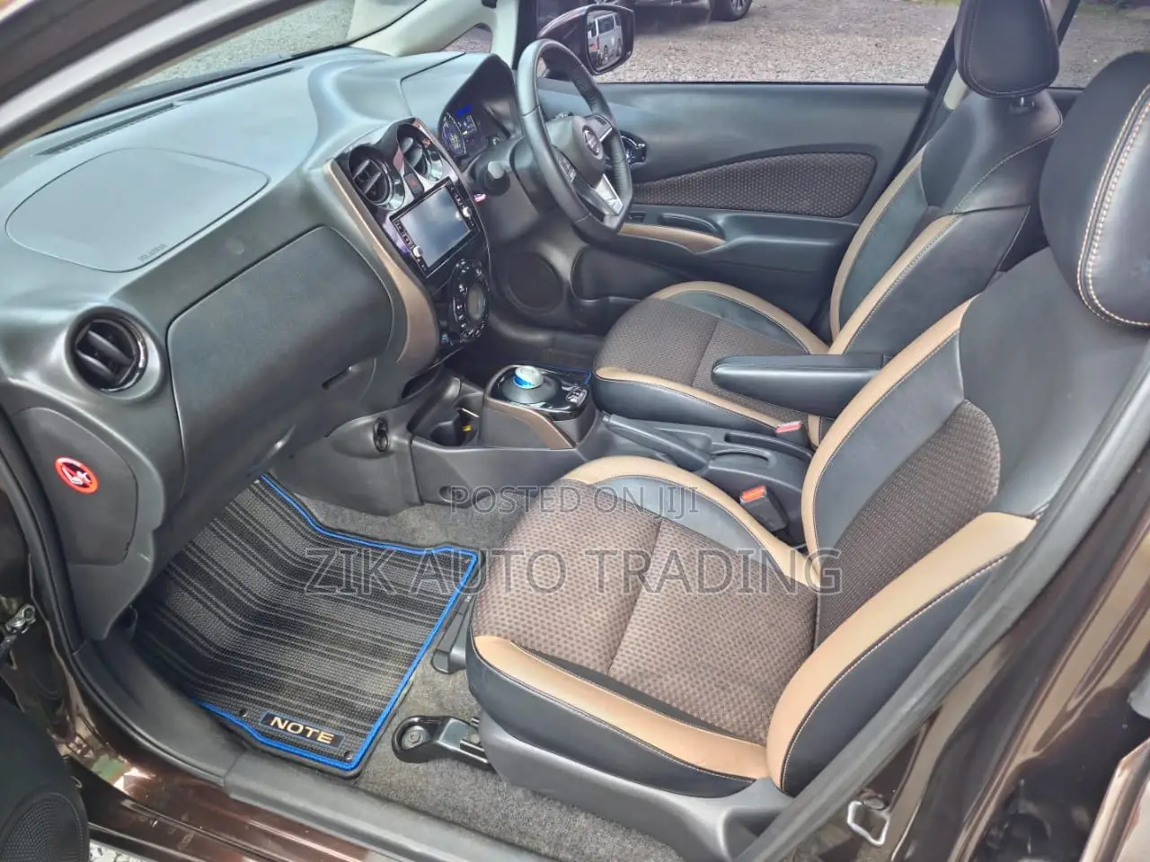 Nissan Note 2017 Brown