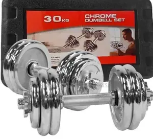 Chrome Dumbell 30kgs