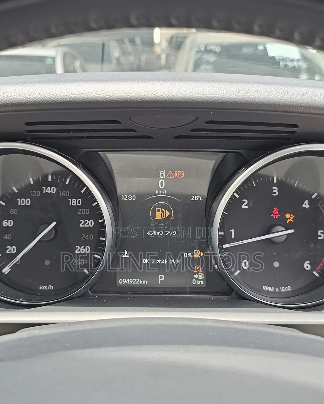 Land Rover Range Rover Sport 2018 Black