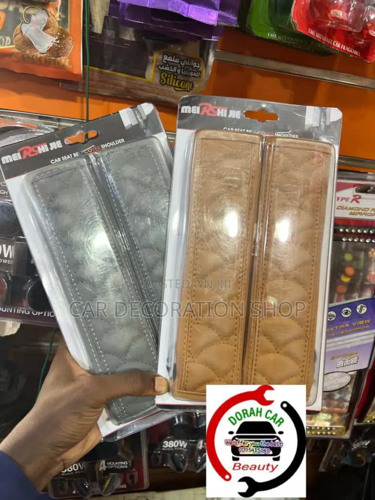 2pc Leather Stitched Safety Belt Pad