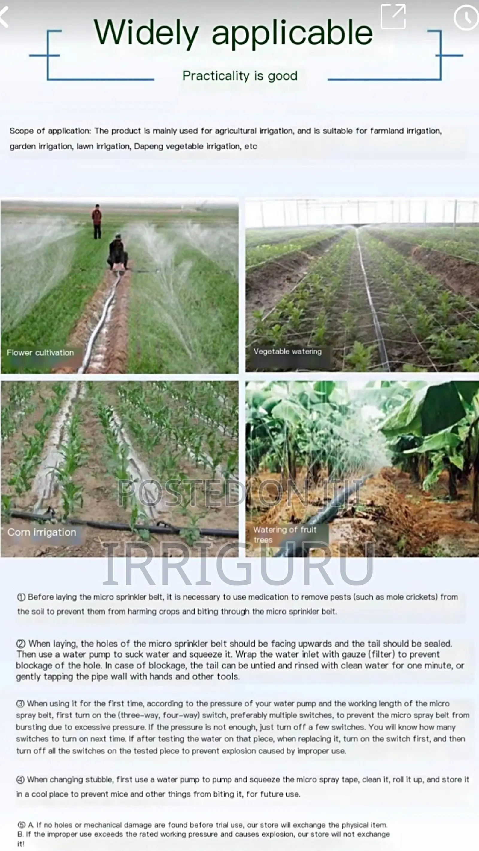 Rainhose N45 Farmland Horticulture Drizzle Spray Pipe