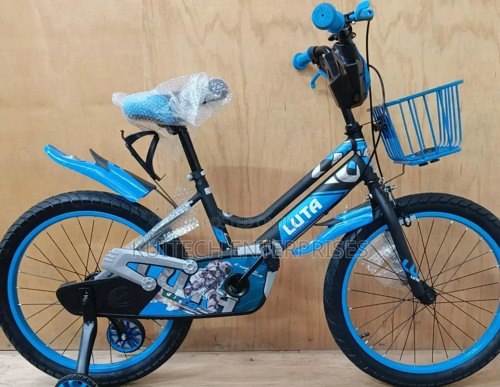 Curved Flame Lute Size 20 Bicycle/ Quality Bike