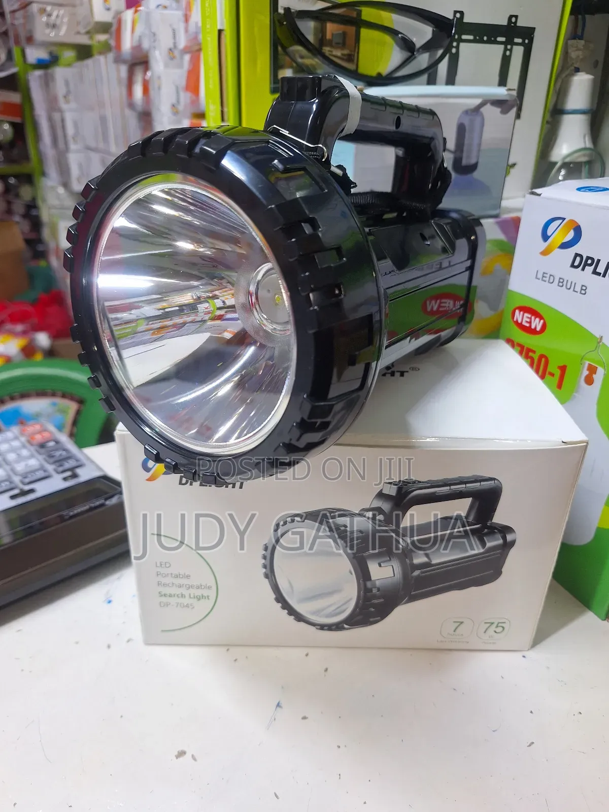 Portable Torch