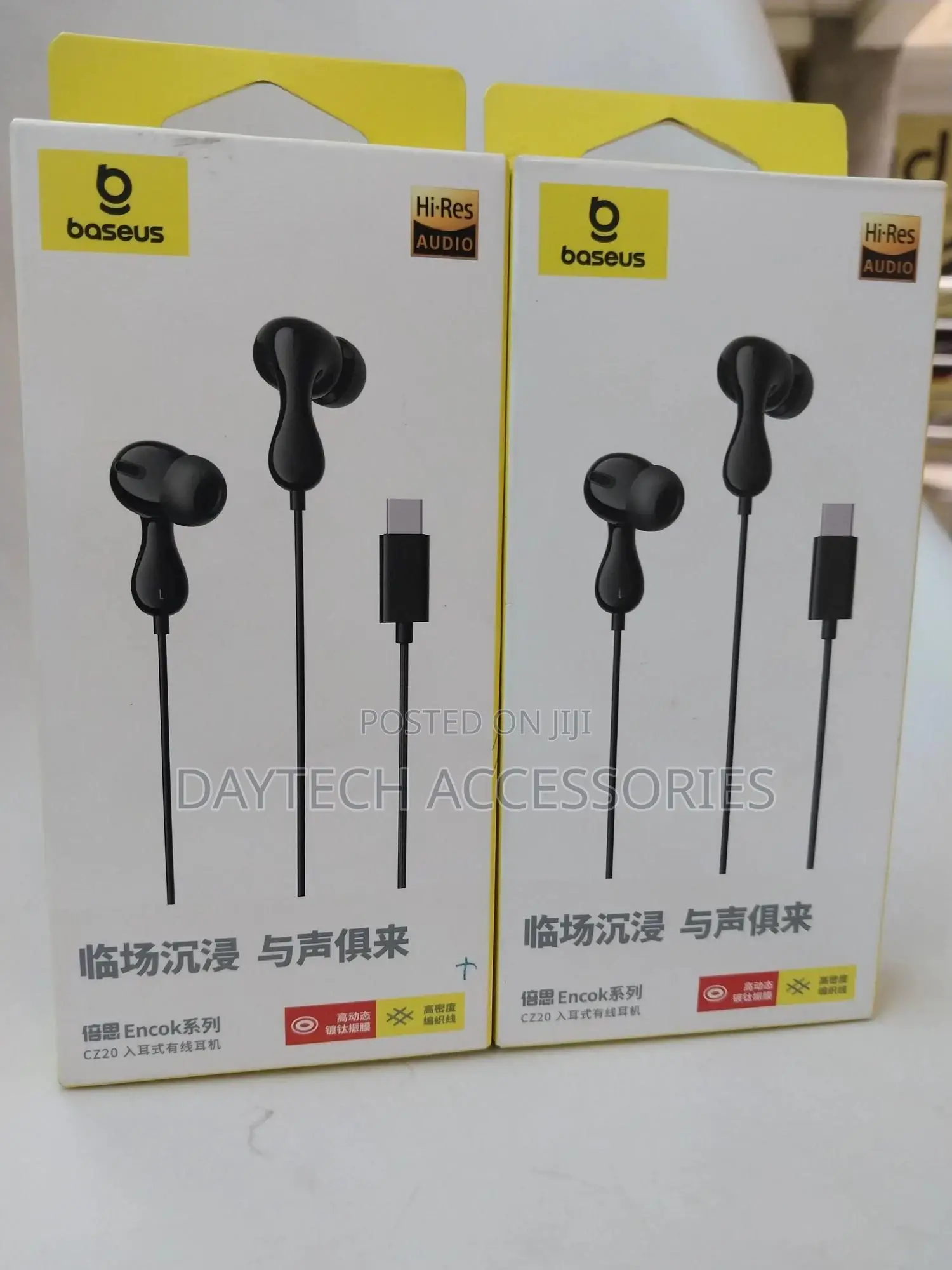 Baseus Wired Earphone Cz20 Type-C Earphone