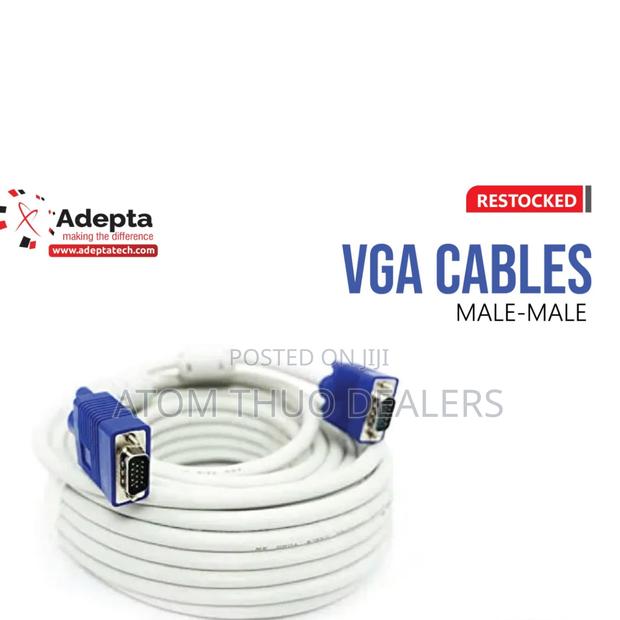 Adepta 20m Vga Cable - main view