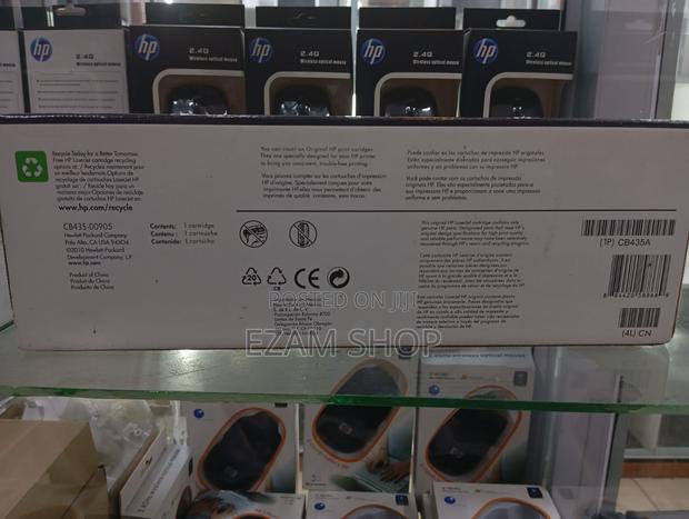 Hp Laserjet 35a - thumbnail 2