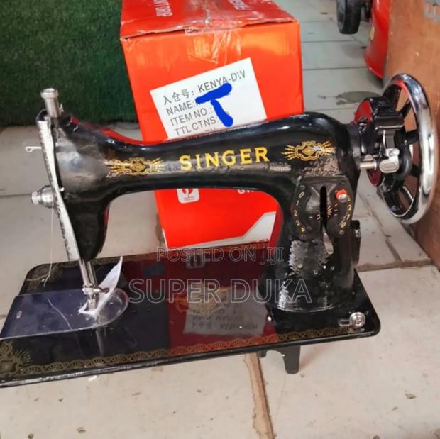 Singer Sewing Machine - main view