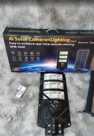 Ip65 Courtyard Solar Streetlight Quality 300w CCTV Camera 4g - thumbnail 2